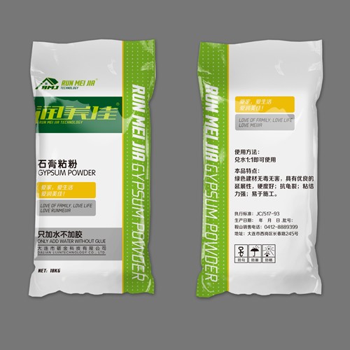 潤(rùn)美佳石膏粘粉